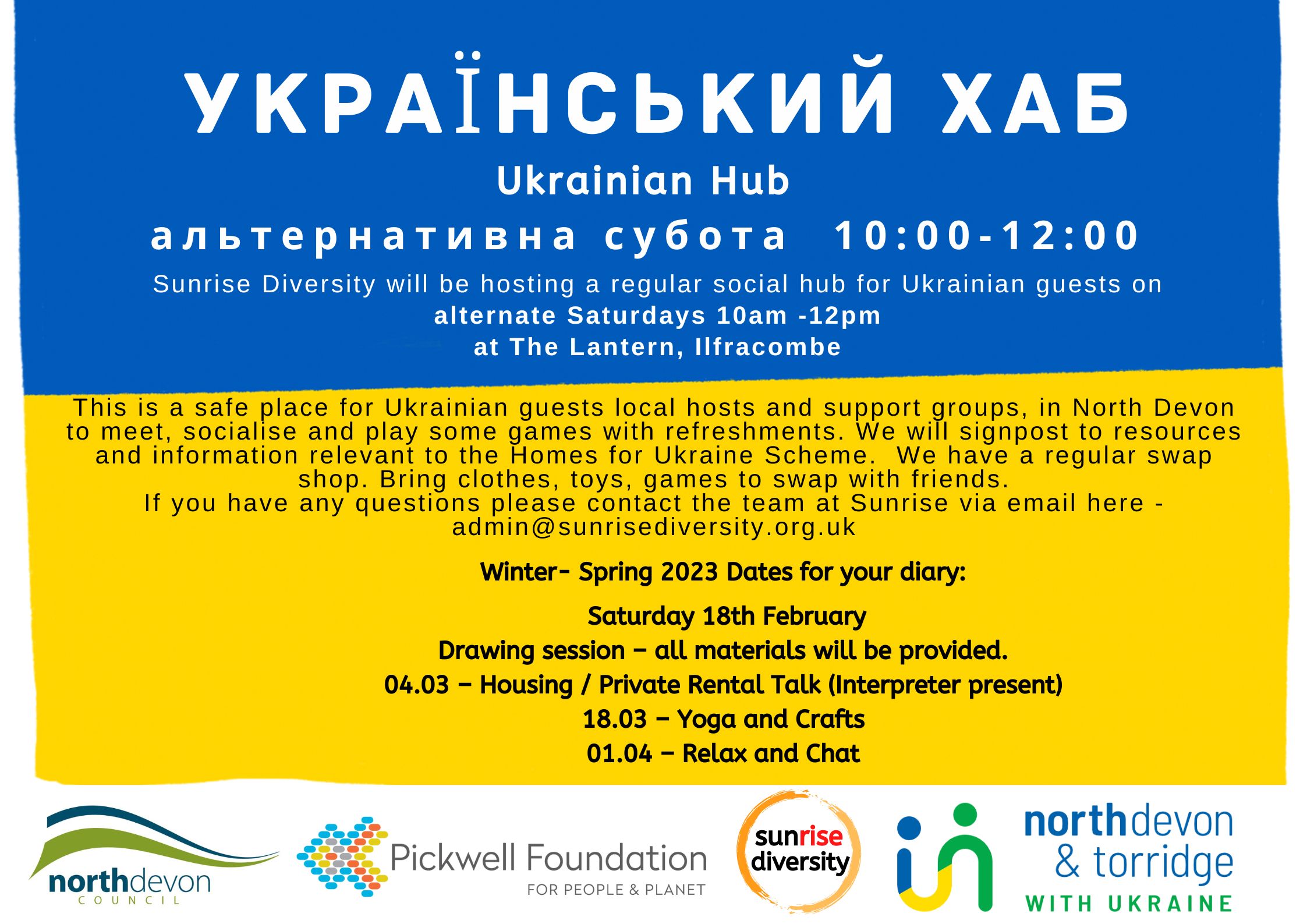 Homes for Ukraine | Support Hub for Ukrainian Families In North Devon